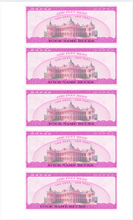 Load image into Gallery viewer, Barbie Bucks; $100 fun money
